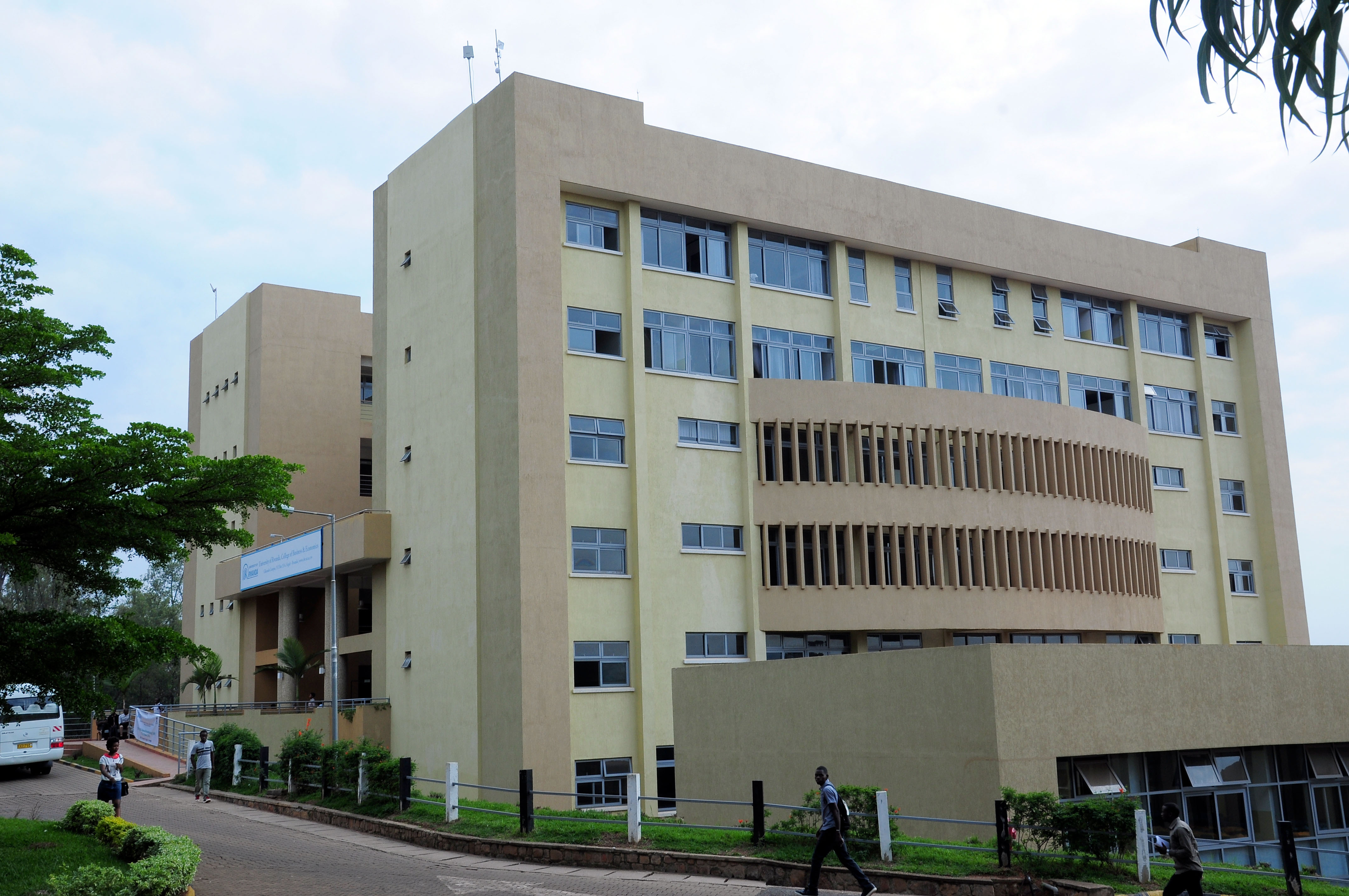 UR SPIU Office